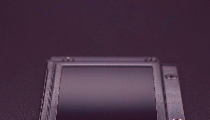 Egypt Night Market Big Cloud Icy Vape packaging detail